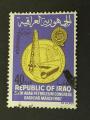 Irak 1967 - Y&T 464 obl.