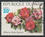 Timbre oblitr n 164(Yvert) Mali 1971 - Fleurs, hibiscus