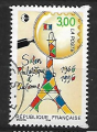 France 1996 oblitr YT 3000