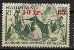 Martinique - 1944 - YT n°   136   oblitéré