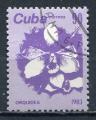 Timbre  CUBA  1983  Obl  N  2477   Y&T   Fleurs  Orchide