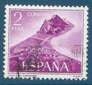 Espagne N1594 Gibraltar oblitr