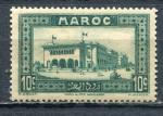 Timbre Colonies Franaises du MAROC 1933 - 34  Neuf TCI  N 132  Y&T   