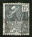 **   FRANCE     15 c   1930   YT - 270   " Expo coloniale "  Obl.   **