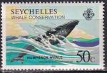 seychelles - n 565  neuf** - 1984