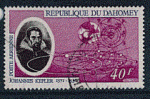 Rp. du Dahomey 1971 - Y&T PA14 - oblitr - Johannes Kepler