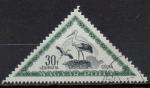HONGRIE N PA 120 o Y&T 1952 Oiseaux (Cigogne blanche)