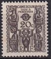 cameroun - taxe n 17  neuf* - 1939