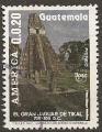 guatemala - poste aerienne n 830  obliter - 1989