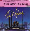 SP 45 RPM (7")  The Nylons " The lion sleeps tonight  "  Promo Japon