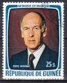 GUINEE - 1979 - Giscard d Estaing - Yvert PA 136 Oblitr