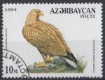 1994 AZERBAIDJAN obl 167