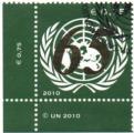 N.U./U.N. (Vienne/Wien) 2010 - 65 ans de l'ONU - YT 687 