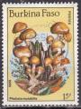 Burkina Faso  N 676 de 1985 avec oblitratuon postale