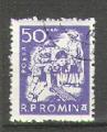 Roumanie 1960 Y&T 1697    M 1876A    Sc 1356    Gib 2738   dt 14.1/4x14