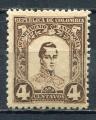 Timbre COLOMBIE ANTIOQUIA  1899   Neuf **   N  104   Y&T   Personnage