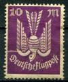 Timbre ALLEMAGNE Empire & III Reich P. A. 1922-23  Neuf * TCI  N 16  Y&T   