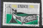 1996 FRANCE 3035 oblitr, cachet rond, Unesco