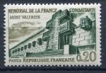 Timbre FRANCE  1962  Neuf *   N  1335  Y&T   Mont Valrien