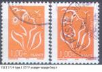 France 2005 Y&T 3739 M 3892IyA SC3078 GIB 4033 type 1 ITVF  orange+orange foncé