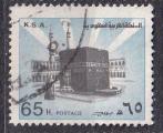 ARABIE SEOUDITE  - 1982 - Mosque-  Yvert 547 oblitr