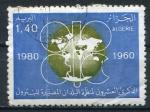 Timbre  ALGERIE 1980  Obl  N 717  Y&T  