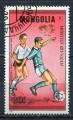 Timbre MONGOLIE  1986  Obl   N 1421   Y&T   Football