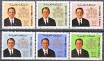 MAROC petit lot de 6 timbres de 1968