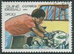 Guine Bissau - Y&T 0300 (o) - 1984 -