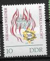 DDR - 1963 - YT n 699  **