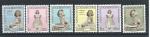 Luxembourg N589/94** (MNH) 1960 - Princesse "Marie-Astrid"