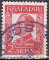 BULGARIE N° 220 de 1931 oblitéré  