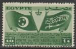 Egypte  "1946"  Scott No. 256  (N*)  