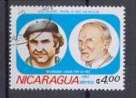 Nicaragua 1983 Y&T 1013    M 2373    Sc 1227    Gib 2460
