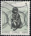 Chypre 1988 Obligatory Refugee Fund Tax Fonds pour Rfugis Taxe Obligatoire SU