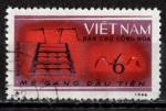 Vietnam du Nord 1964; Y&T n 355, 6 xu,1er plan quinqnnal, fondrie