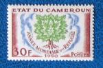 Cameroun 1960 - Nr 312 - Anne mondiale du Rfugi neuf**