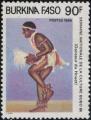 Burkina Faso 1986 Used Semaine Nationale de la Culture Bobo Danseur de Houet SU