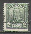 Canada 1928 Y&T 130    M 129Eu    Sc 150asU  timbre de carnet
