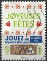 France 2018 Oblitr Used Timbre  gratter N 10 Bonne Anne Joyeuses Ftes SU