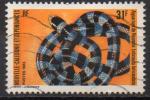 Nouvelle Caldonie - Y.T. 475 - Faune aquatique. Serpents d'eau - oblitr -1983
