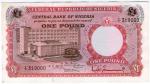 **   NIGERIA     1  pound   1967   p-8    TTB +   **