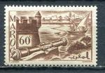 Timbre Colonies Franaises du MAROC 1939 - 42  Neuf *  N 176  Y&T   