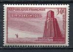Timbre FRANCE  1952  Neuf *  N 925   Y&T Bir Hakeim