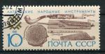 Timbre Russie & URSS 1991  Obl  N 5909   Y&T  Instruments de musique