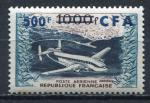TIMBRE FRANCE CFA Runion 1954  Neuf *  N 55  Poste Arienne