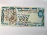 billet neuf du Rwanda 1000 francs 1988 P21