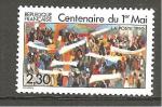 	 France 1990 Y&T 2644 N** 