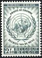 Belgique - 1958 - Y & T n 1089 - MNH (2