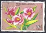 GUINEE EQUATORIALE 1976 -  Mi 980 - Fleurs - Laurier rose, Nerium oleander